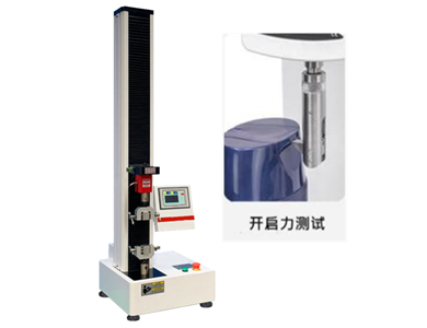 2023-02-03-1675394042586950.png 果凍杯和酸奶杯開(kāi)啟力測(cè)試復(fù)合膜剝離強(qiáng)度試驗(yàn)機(jī).png