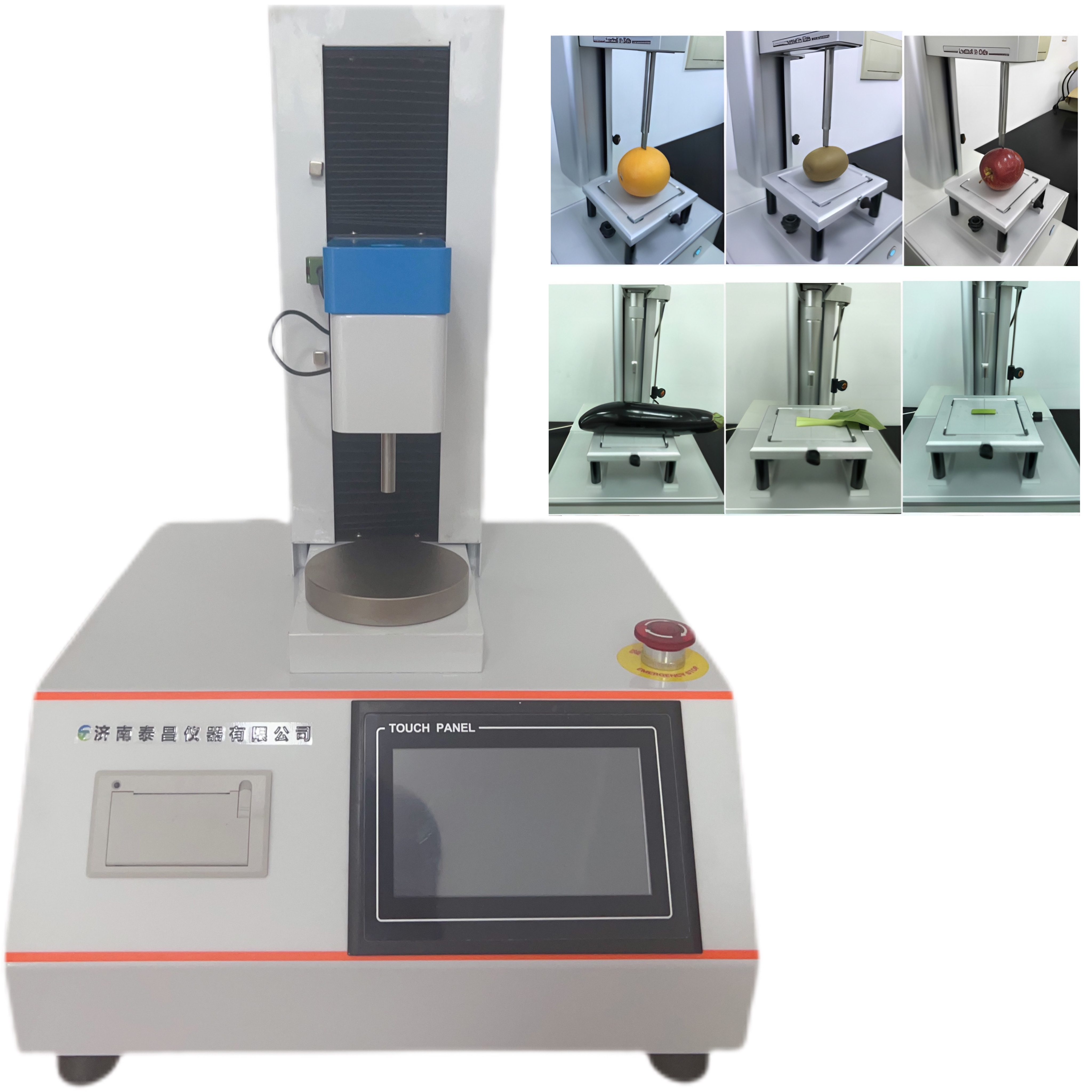 水果的穿刺試驗 水果的硬度、彈性、回復(fù)性、咀嚼性和內(nèi)聚性等指標(biāo) 蔬菜的表皮穿刺試驗 測試薄膜和葉類蔬菜的撕裂強(qiáng)度和撕裂距離