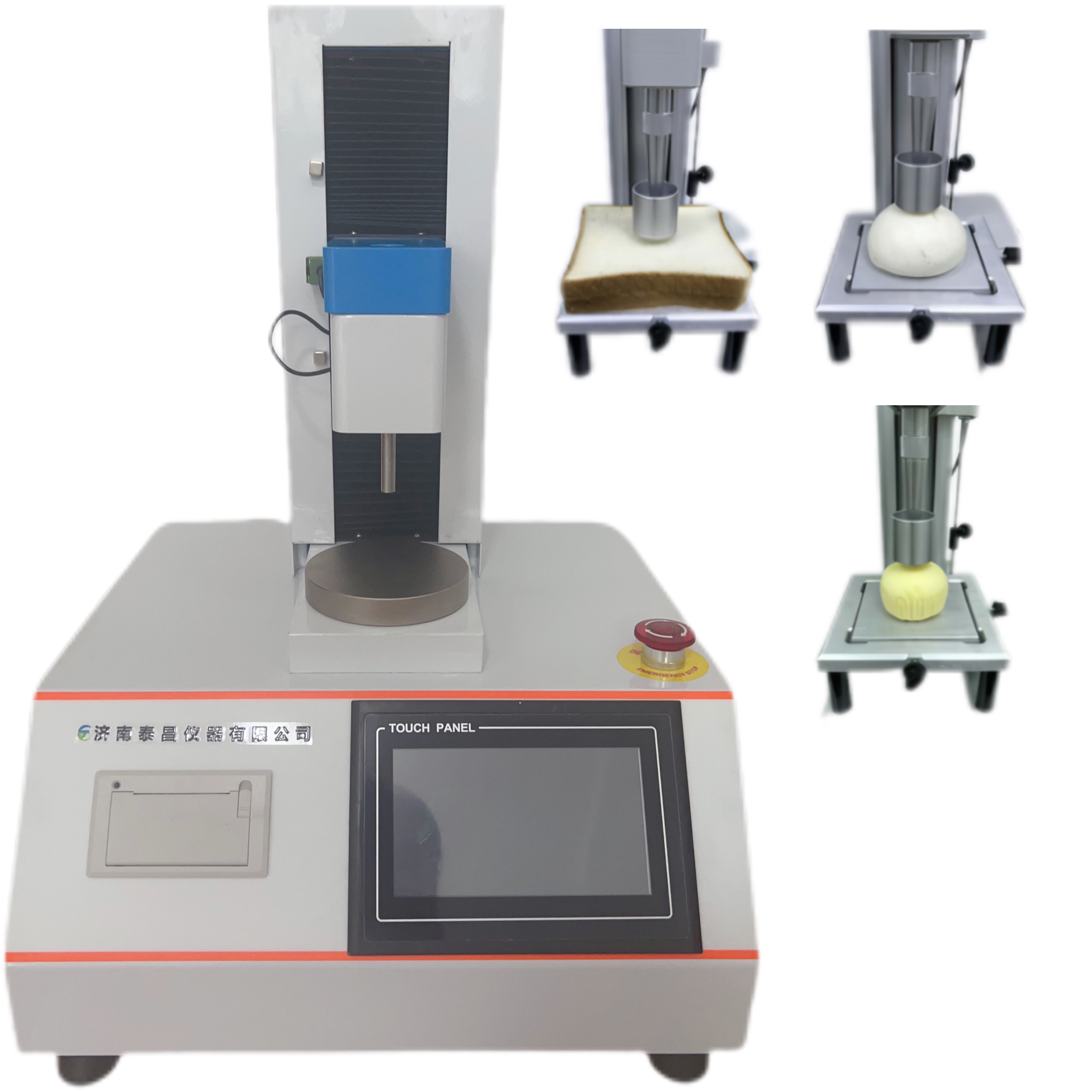 面團(tuán)硬度 粘性 拉伸 面皮、面帶伸展性 面條 面皮 通心粉 彈性 柔軟度 咀嚼性 餅干脆性 面包硬度