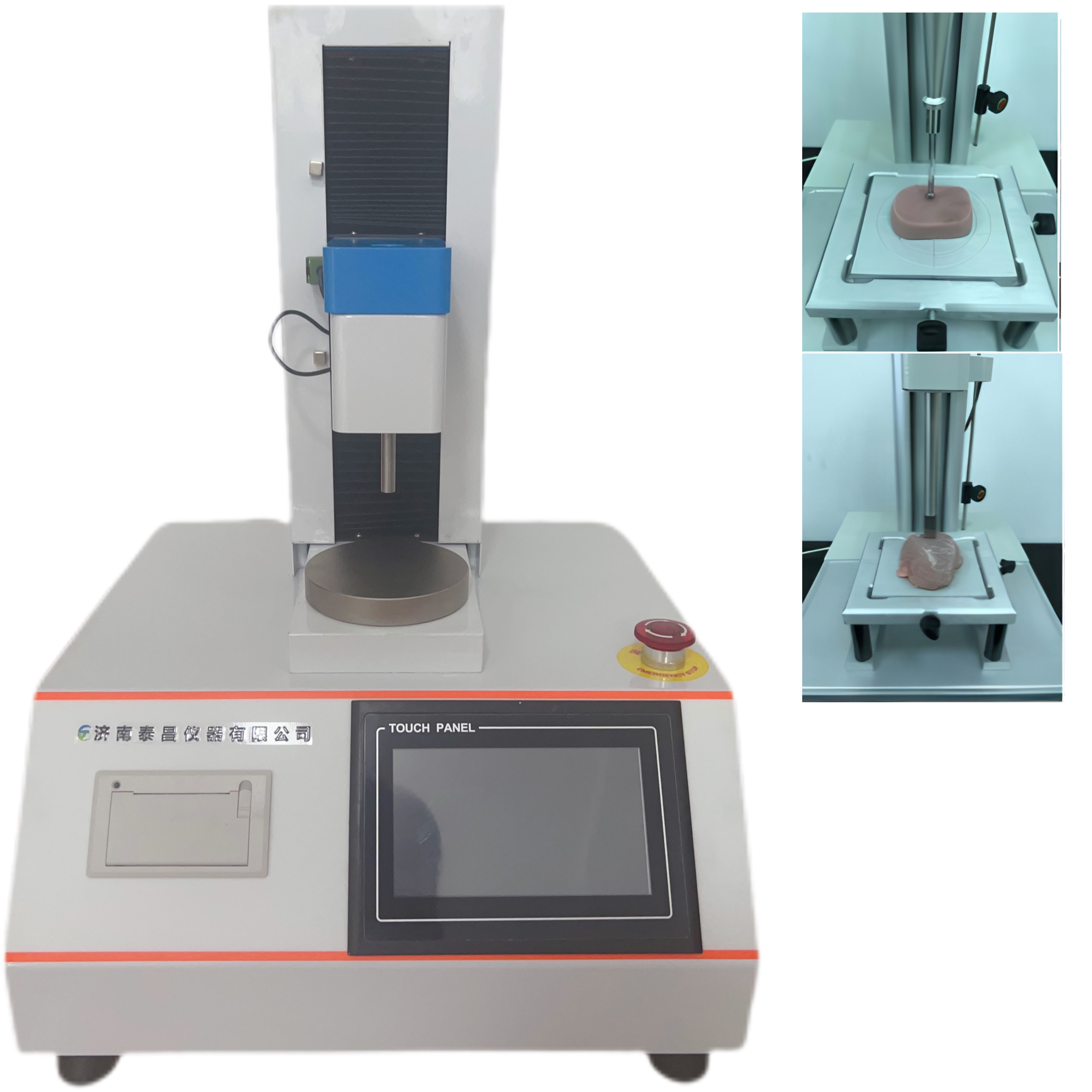 魚丸 魚糕 魚糜 肉糜 肉丸的彈性測試  香腸 肉丸 火腿 肉制品的硬度、彈性、回復(fù)性和咀嚼性