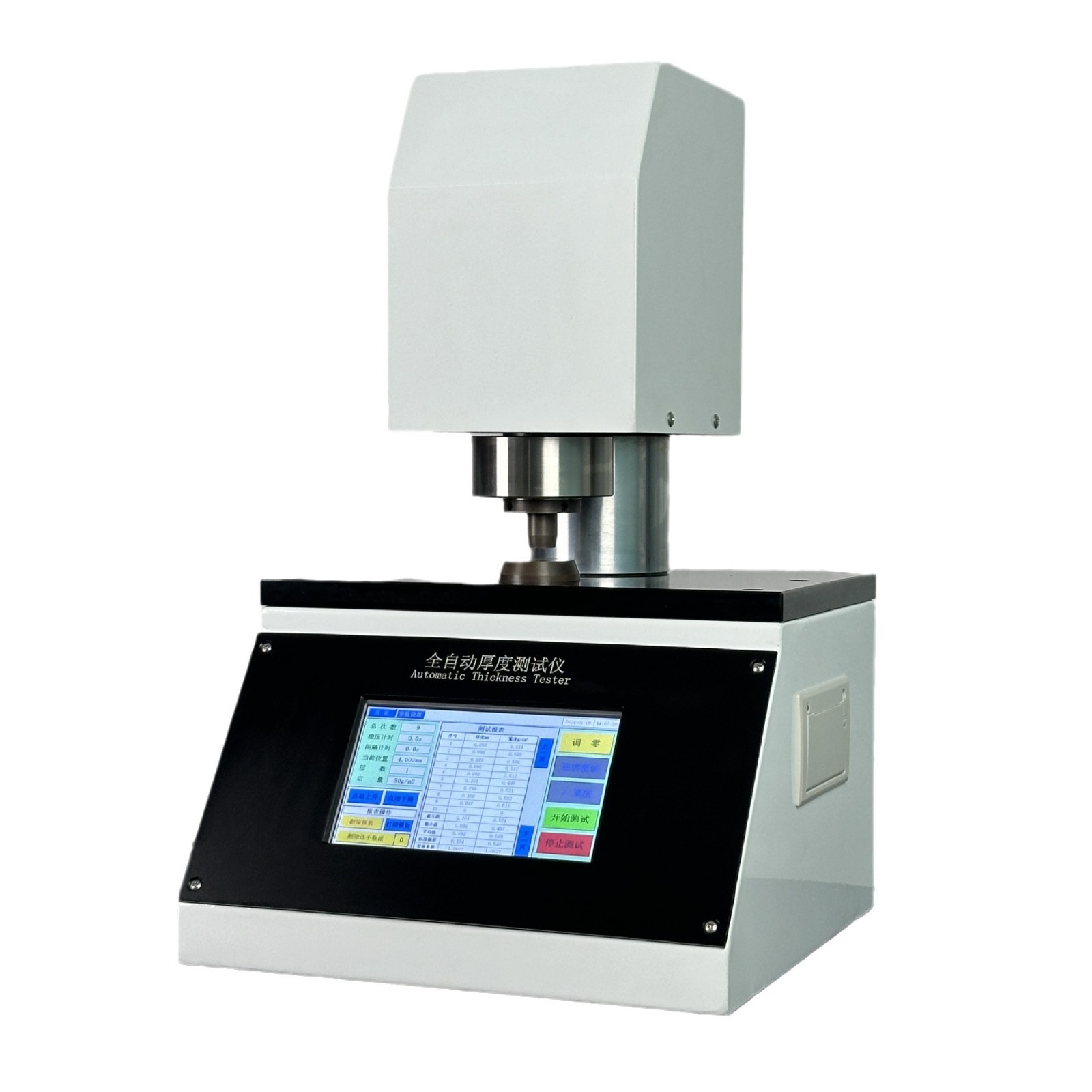 2024-11-15-1731641079791831.jpg 全自動厚度儀白底圖.jpg